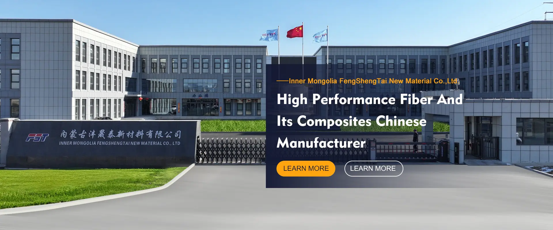 Belső Mongólia Fengshengtai New Materials Co., Ltd.